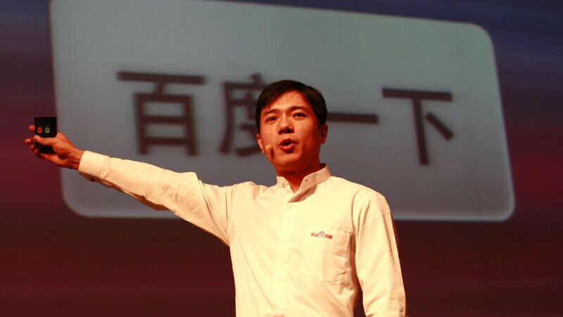 百度步随谷歌,重组业务架构,深意何在?